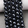 Electroplated Natural Agate Beads Strands G-B191-A07-8mm-18-1
