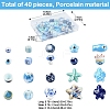 40Pcs 20 Styles Handmade Pearlized Porcelain Beads PORC-YW0001-13-2