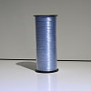 Balloons Ribbon LS-SRIB-WH0002-A11-1