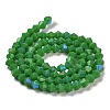 Opaque Solid Color Imitation Jade Glass Beads Strands EGLA-A039-P4mm-L08-2