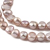 Natural Cultured Freshwater Pearl Beads Strands PEAR-A006-04C-4