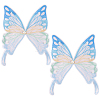Ppolyester & Resin Thread Iron on/Sew On Patches PATC-WH20007-06B-1