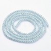 Glass Pearl Beads Strands X-HY-4D-B09-1