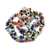 Cat Eye Beads Strands CE-A002-01D-2