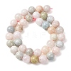 Natural Morganite Round Bead Strands G-I159-10mm-7