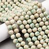 Natural Dyed Marble Beads Strands G-P593-8mm-01-1