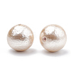 Compressed Cotton Pearl Beads WOVE-S114-16mm-10-1