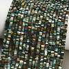Natural Azurite Beads Strands GG-CBA2498-C02-01A-1