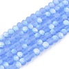 Transparent Glass Beads Strands LS-EGLA-A044-T2mm-MB14-1