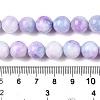 Dyed Natural White Jade Beads Strands G-T138-10mm-210-15-5