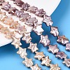Natural Baroque Keshi Pearl Beads Strands PEAR-S020-Z03-02A-1