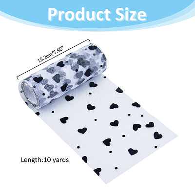 Polyester Heart Pattern Mesh Fabric SENE-WH0003-46-1