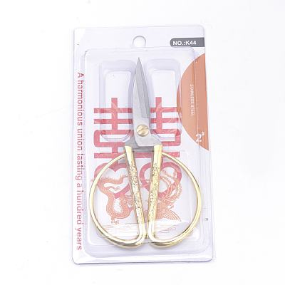 2cr13 Stainless Steel Scissors TOOL-Q011-04E-1