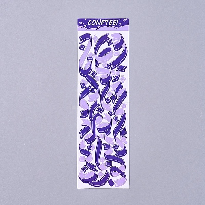Decorative Labels Stickers DIY-L037-C02-1