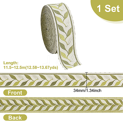 11.5~12.5M Ethnic Style Polyester Jacquard Leaf Ribbon OCOR-OC0001-43-1