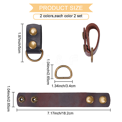 Belt Keeper with Key Holder Making Kit DIY-WR0008-13-1