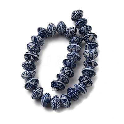 Handmade Porcelain Beads Strand PORC-H014-02-1