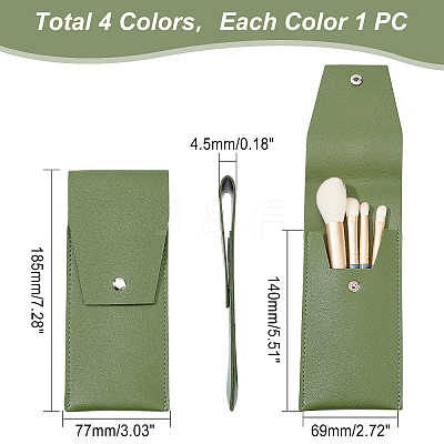 4Pcs 4 Colors Portable PU Leather Makeup Brush Bag AJEW-GA0004-46-1