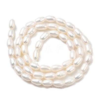 Natural Cultured Freshwater Pearl Beads Strands PEAR-I007-01P-05-1