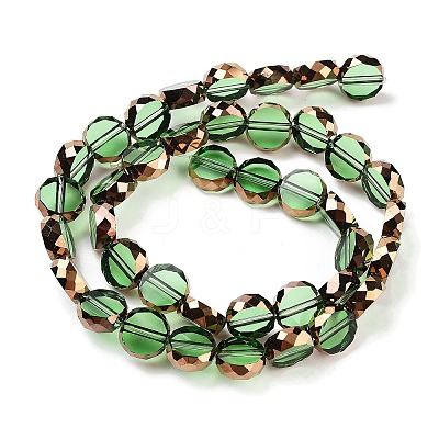 Transparent Glass Beads Strands GLAA-H032-01-01-1