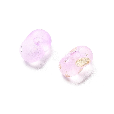 Gradient Color Transparent Frosted Acrylic Beads OACR-M023-06E-1