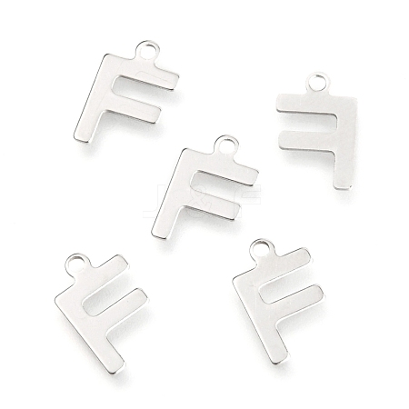 Non-Tarnish 201 Stainless Steel Charms STAS-C021-06P-F-1