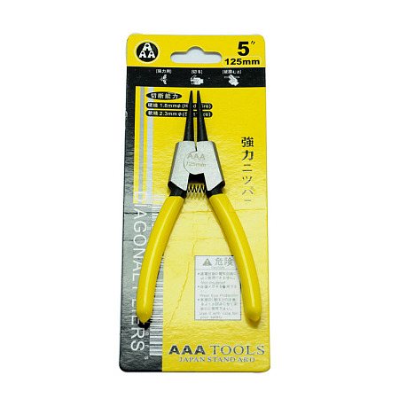 Iron Chain-Nose Pliers TOOL-O001-07-1
