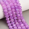 Faceted Dyed Natural White Jade Beads Strands GG-CBAE966-01B-S-1