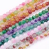 Two Tone Natural White Jade Bead Strands G-R165-6mm-M1-4