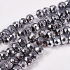 Electroplate Non-magnetic Synthetic Hematite Beads Strands G-J160-C-01-1