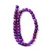 Natural Dyed White Jade Beads Strands G-U023-B03-01-3