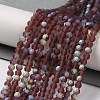 Imitation Jade Glass Beads Strands EGLA-YW0003-19B-10-2