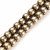 Synthetic Magnetic Hematite Beads Strands G-P545-K01-01F-1