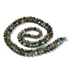 Natural African Turquoise Beads Strands G-F509-29-3mm-6