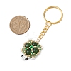 Handmade Glass Seed Beads & Green Aventurine Turtle Pendant Keychain KEYC-MZ00024-03-3