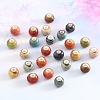 Vintage Style Bead PW-WG48D7A-01-1