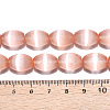 Dyed Natural Selenite Beads Strands G-T138-232I-4