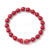 4Pcs 4 Colors Halloween Brass Crystal Rhinestone & Dyed Synthetic Turquoise Skull & Round Beaded Stretch Bracelet Sets for Men Women BJEW-JB12254-4