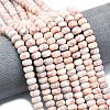 Natural Red Netstone Beads Strands G-P575-A15-8x5mm-1