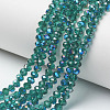Electroplate Glass Beads Strands EGLA-A034-T4mm-I15-1