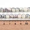 Baking Paint Glass Beads X1-DGLA-N003-8mm-C05-5