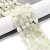 Natural New Jade Beads Strands G-G146-A27-01-2