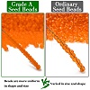 12/0 FGB Grade A Round Glass Seed Beads SEED-Q006-M18-4