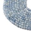 Natural Kyanite Beads Strands GG-CBA4941-A01-4mm-02-4