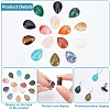 Gemstone Cabochons G-PH0030-01-7