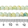 Dyed Natural White Jade Beads Strands G-T138-6mm-210-21-5