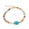 Ocean Dyed Synthetic Turquoise Turtle & Natural Flower Amazonite Round Beaded Anklets AJEW-TA00062-1