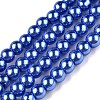 Baking Painted Glass Pearl Bead Strands HY-Q003-3mm-28-1