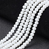 Opaque Solid Color Imitation Jade Glass Beads Strands EGLA-A044-P4mm-D01-1