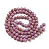 Natural Lepidolite/Purple Mica Stone Beads Strands G-NH0011-A01-01-3